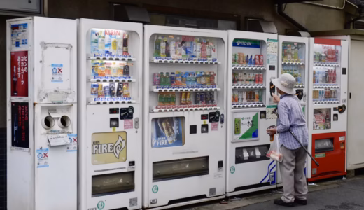 チェリオの自販機は、なぜ関西と東海と沖縄にしかないのか？ ライフガード40周年コンテストは12月6日17時まで